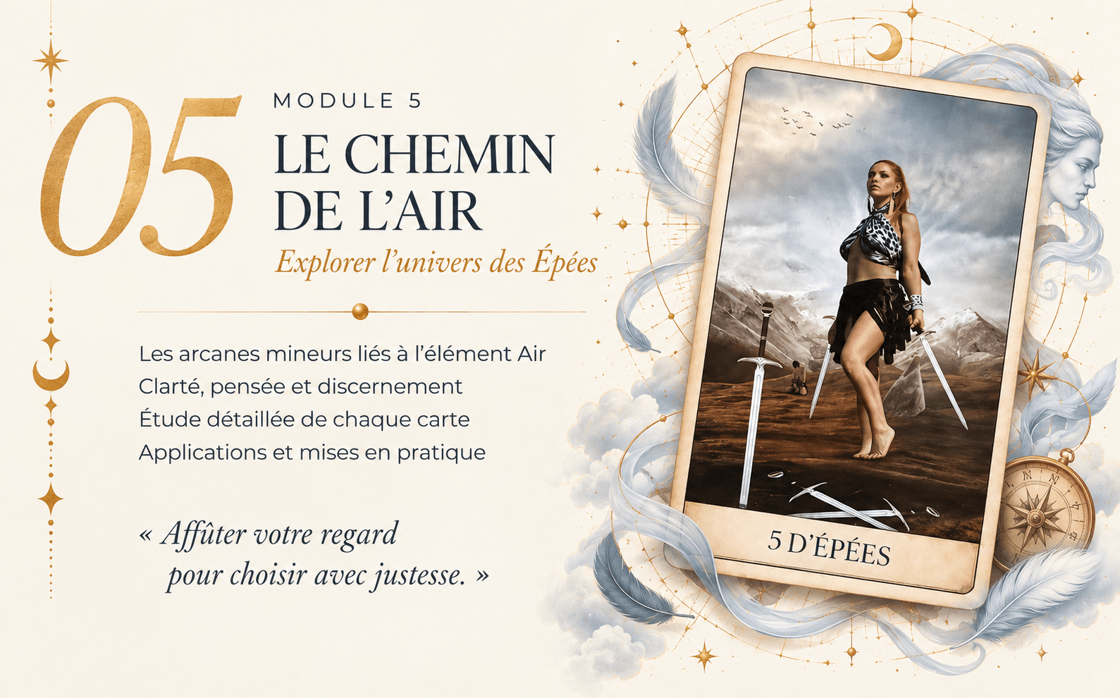 Module 5 - Le chemin de l'air